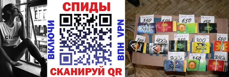 БУТИРАТ 1.4BDO  MEGA рабочий сайт  Бирюч 