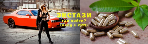 меф VHQ Остров