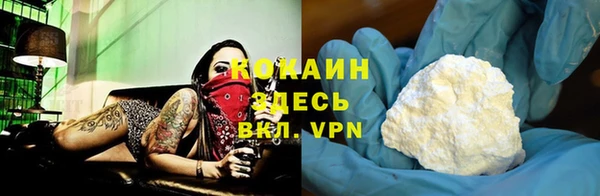 меф VHQ Остров