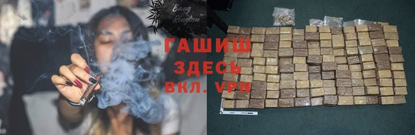 меф VHQ Остров