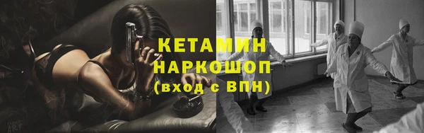 меф VHQ Остров