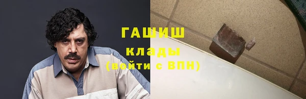 ешки Нягань