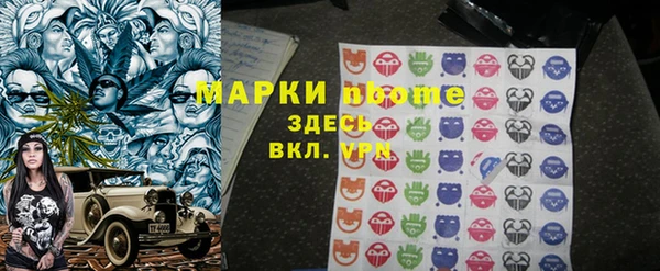 амф Няндома