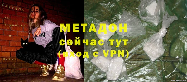 мдма Фурманов