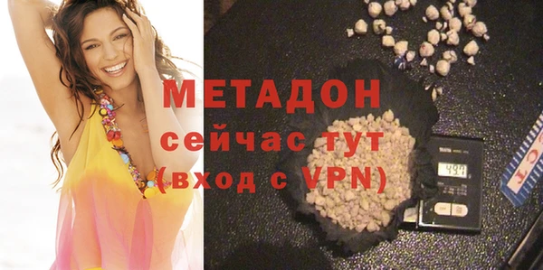 меф VHQ Остров