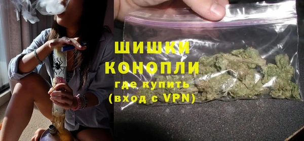 гидра Осташков
