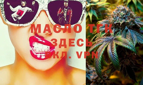 меф VHQ Остров