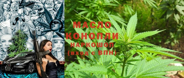 меф VHQ Остров