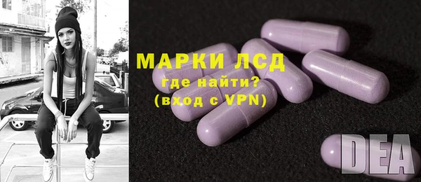 MDMA Premium VHQ Нязепетровск