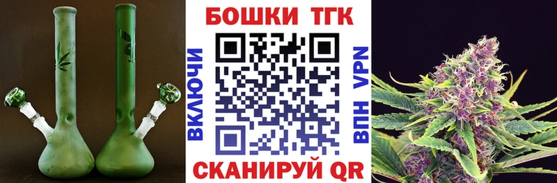 цена   Бирюч  Конопля White Widow 
